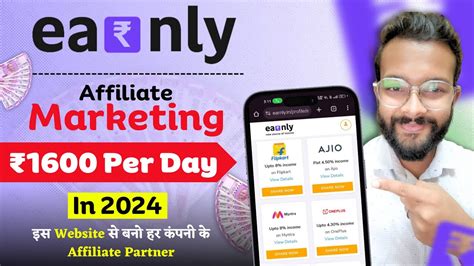 earnly.in|online earning money.